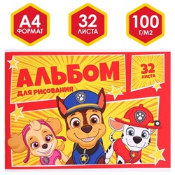 Альбом для рисования на скрепке, А4, 32 листа, Paw Patrol