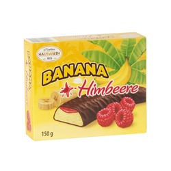 Банановое суфле Хаусверт с малиновым джемом в темном шоколаде 150гр