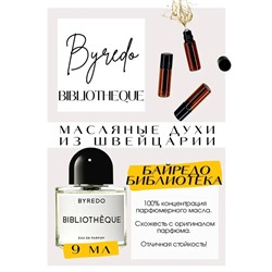 Byredo / Bibliotheque