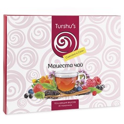 Мацеста чай "Коллекция вкусов" набор из 6 видов чая 57,5г