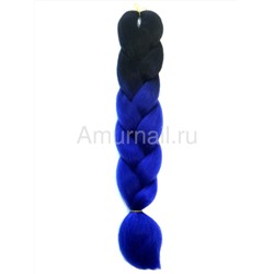 Канекалон цветной (1,2 м) Черно - Синий №15