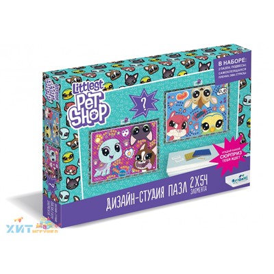 Дизайн-студия Диптих 2х54 Littlest Pet Shop. Веселые времена + сюрприз 04420, 04420