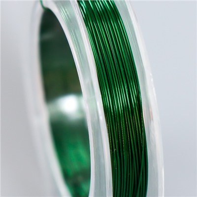 Проволока для бисера d 0,3 мм, 10 м, зеленый