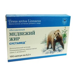 Медвежий жир (обогащенный) сустамед 100 капс по 0,3 гр