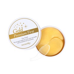 Gold Premium First Eye Patch Патчи для глаз с золотом, 60 шт