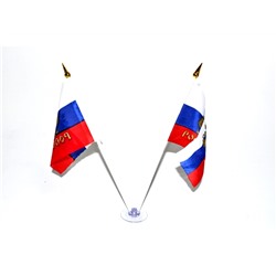 Флаг России на присоске  , на пласт. ножке , двойной (уп-ка 6 шт)