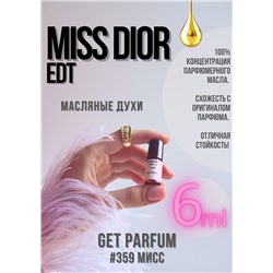 Miss edt / GET PARFUM 359