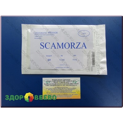 Закваска для сыра Скаморца (SCAMORZA) - пакет (на 50 литров молока) PRODOR Артикул: 2220