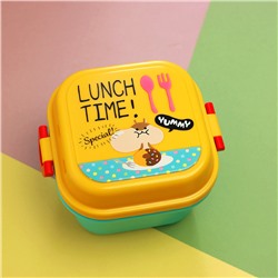Ланчбокс "LUNCH TIME!" yellow