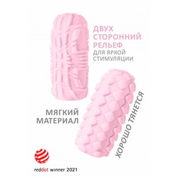 Мастурбатор Marshmallow Maxi Fruity Pink 8075-02lola