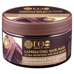 Ламинирующая Маска для волос Ультра-питание и рост волос, 250гр