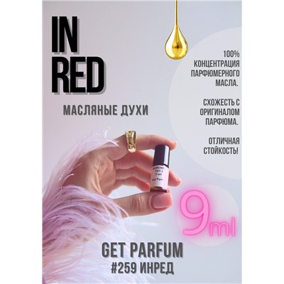 In Red / GET PARFUM 259