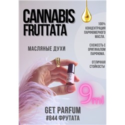 Cannabis fruttata / GET PARFUM 844