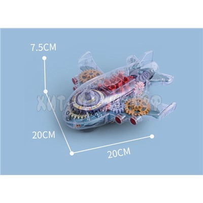 Самолёт с шестерёнками (свет, звук) на 3d колесе 2263, 2263