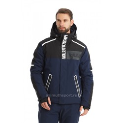 Мужская зимняя куртка WHS 141 Темно-синий