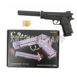 Пистолет с пульками металл C9+, C9+
