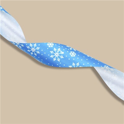 Лента для декора и подарков «Синие снежинки», белая, 1,8 см × 45 м