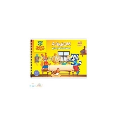 Альбом 40 л. А4 на гребне, с раскраской "Енот в волшебном мире" Мульти-Пульти А40сп_33826, А40сп_33826