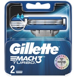 Сменные кассеты Gillette Mach3 Turbo, 2 шт