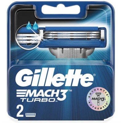 Сменные кассеты Gillette Mach3 Turbo, 2 шт