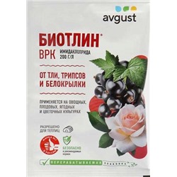 Биотлин Avgust от тли, трипсов, белокрылки, 3мл