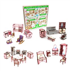 Набор мебели 4 предмета "розовый с цветами" (Ванная, Детская, Кухня, Спальня)