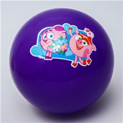 Мяч детский «Нюша и Бараш», Смешарики, диаметр 22 см, 60 г., цвета МИКС