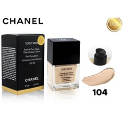 Тональный крем Chanel Subli'Mine Fond de Teint Fluide SPF20 (104)