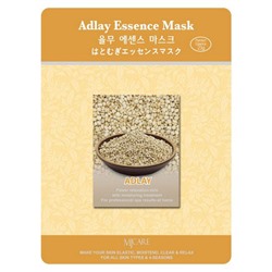 Adlay Essence Mask Маска тканевая адлай, 23 мл