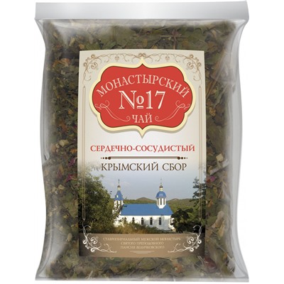 Монастырский чай №17 Сердечно-сосудистый 100 гр
