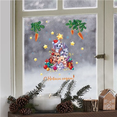 Виниловая наклейка на окно «Новогодняя вечеринка», многоразовая, 20 × 34,5 см