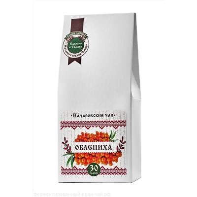 Чайный напиток из сушеных ягод Облепихи, "Назаровские чаи", 30 г