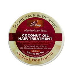 Маска для волос с кокосовым маслом NT-Group, 100 гр.