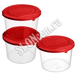 Комплект контейнеров "Asti" круглых 0,8 л х 3 шт, красный