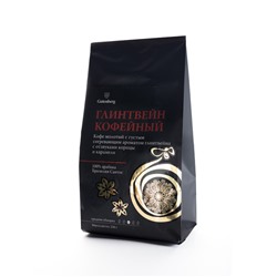 Кофе молотый ароматизированный "Глинтвейн кофейный", уп. 250 г