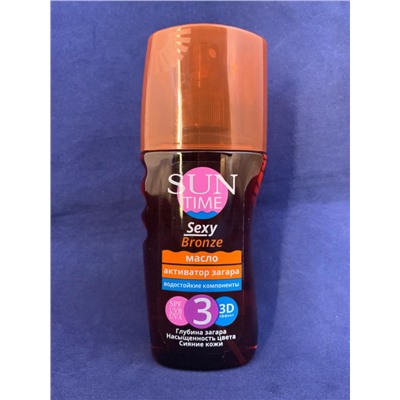 Sun Time масло - активатор загара SPF 3 Sexy Bronze 150 мл