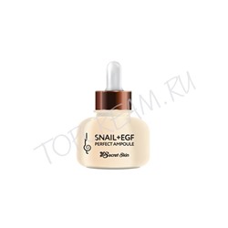 SNAIL+EGF PERFECT AMPOULE Сыворотка для лица с экстрактом улитки 30 мл