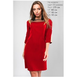 Платье Ніколь Красная