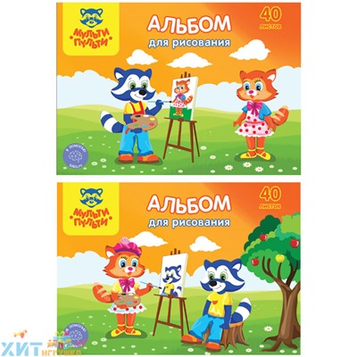 Альбом для рисования с раскраской 40 л. А5 на склейке "Приключения Енота" Мульти-Пульти А40мкл_18048, А40мкл_18048