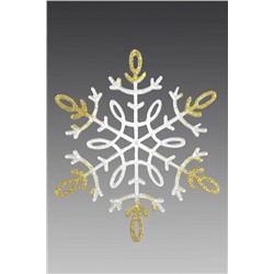 Набор Снежинок прозрачно-золотых С125004