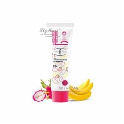 Пилинг Фреш Микс ТМ Alchun Beauty, 100 г