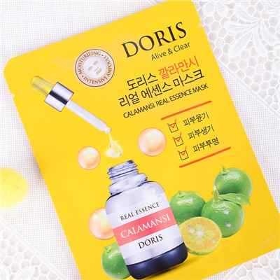 DORIS CALAMANSI REAL ESSENCE MASK Ампульная маска с витамином В5