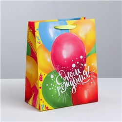 Пакет ламинированный вертикальный «В твой День Рождения», S 12 × 15 × 5.5 см