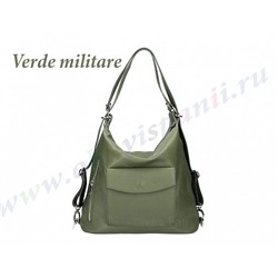 Emely.Итальянская кожаная сумочка Емели.(арт. S7198) Зеленый военный