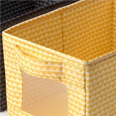 UPPRYMD УППРЮМД, Коробка, черный желтый/бирюзовый, 18x27x17 см