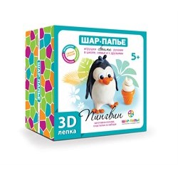 Пингвин 3D-лепка