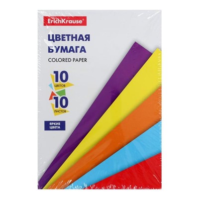 Бумага цветная А5, 10 листов Erich Krause, 10 цветов Erich Krause, немелованная, 80 г/м2, на склейке