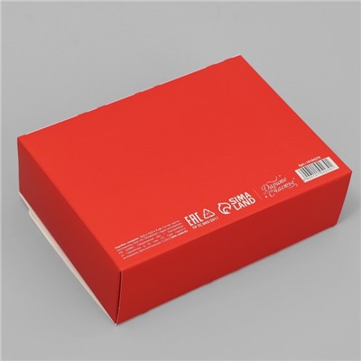 Складная коробка подарочная «With love», 16.5 х 12.5 х 5 см