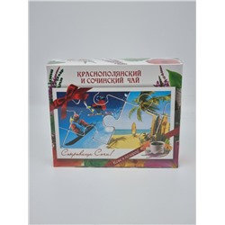 Ассорти Краснополянского и Сочинского чая 165гр