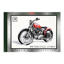 Альбом для рисования А4, 30 листов, на клею, Erich Krause Motorcycle Story, блок 120 г/м2, обложка мелованный картон, белизна 100%